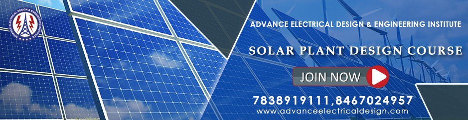 solar plant design course in delhi, Solar Plant Design Course Institute in delhi